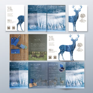鹿革作家様のリーフレット