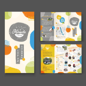 leaflet_work6