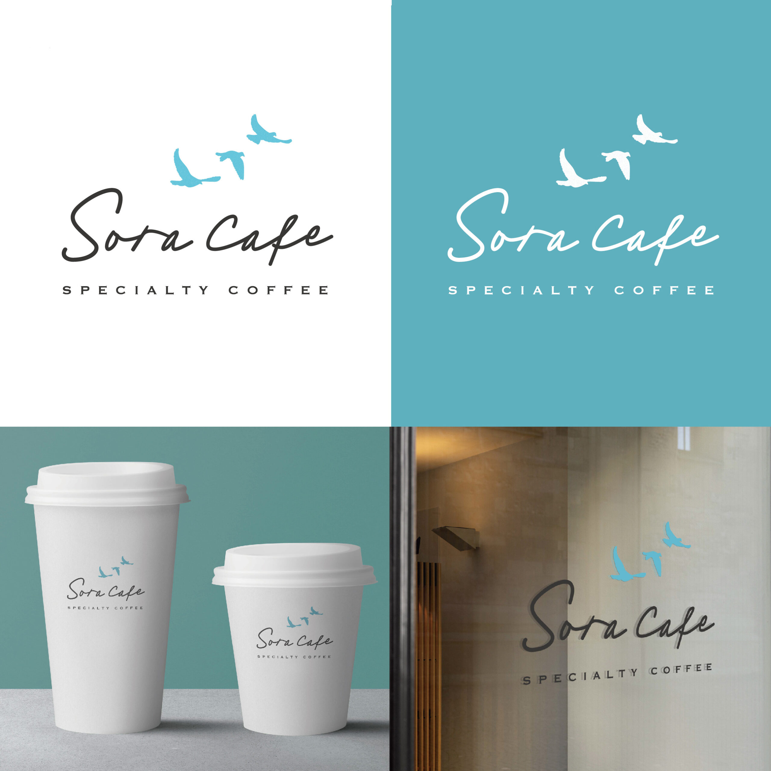 カフェのロゴデザイン